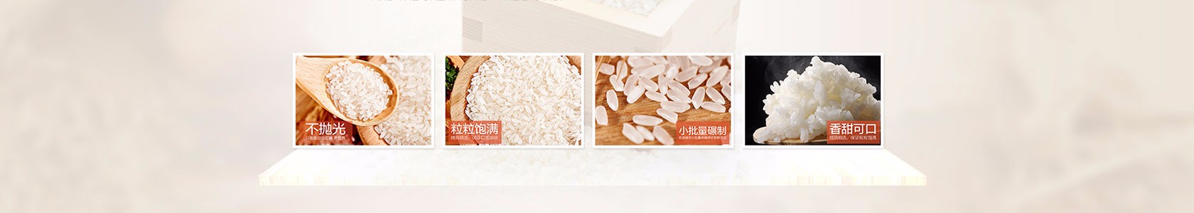 渭南市腾飞装饰有限公司